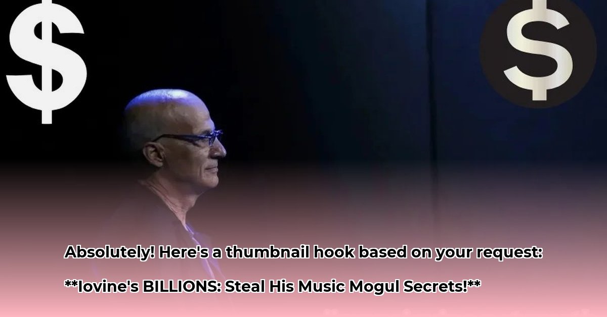 jimmy-iovine-net-worth